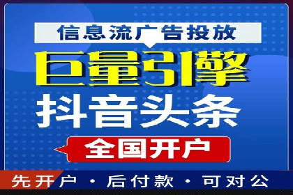SEM实战案例：案例分析关键词竞争