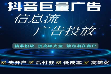 推广竞价实战技巧：从成功案例中汲取经验