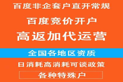 抖音信息流广告的创意制作与执行流程详解