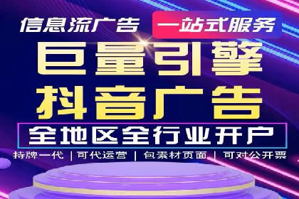 案例分析：企业如何运用SEM提升品牌知名度