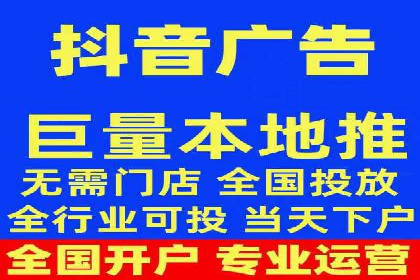 百度竞价推广代运营经典案例分析