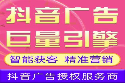 充值返点案例研究：市场趋势与策略分析